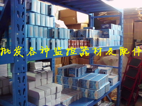 禧龙监控科技