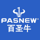 pasnew百圣牛怿涵专卖店