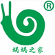 w蜗蜗之家