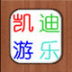 陈明凯4