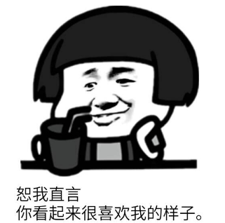 大心心12318893261