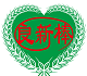 良新手抓饼