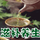 中药材1976