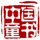 读书廊图书专营店