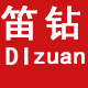 笛钻旗舰店