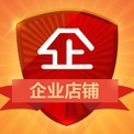 广州市诺月旋服饰有限公司