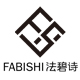 法碧诗旗舰店