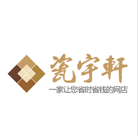 瓷宇轩陶瓷