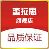 蜜拉思