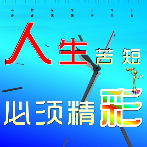 鑫鑫乐999
