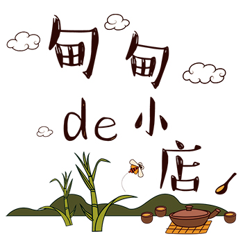 怪兽必须酷