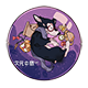 绿野仙踪乐芙兰