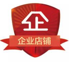xingjianshuma