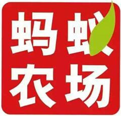 众志商汇