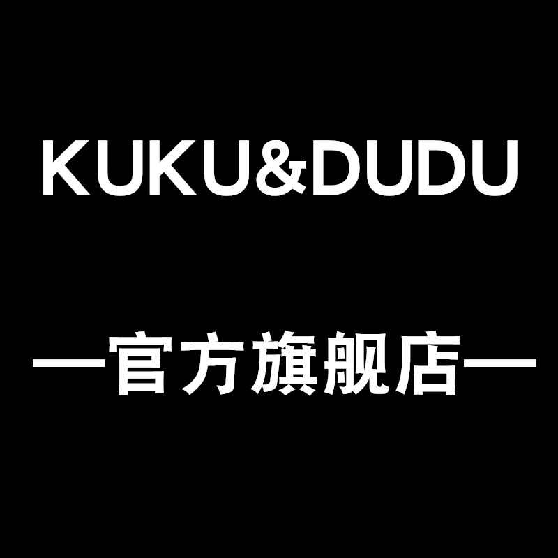 kukududu旗舰店