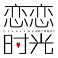娱乐风文化