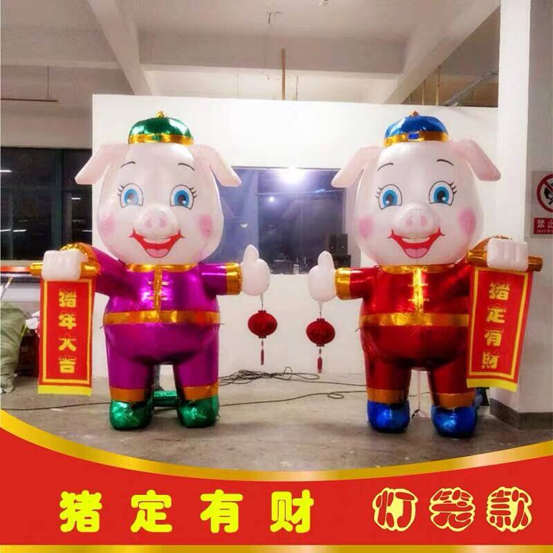 嘉兴市久通气模有限公司