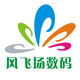 xiaoduirs
