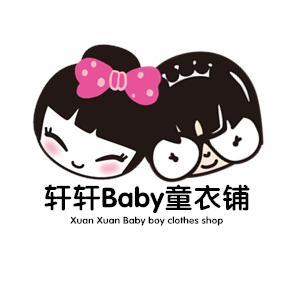 only_shenfan