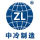 zl旗舰店