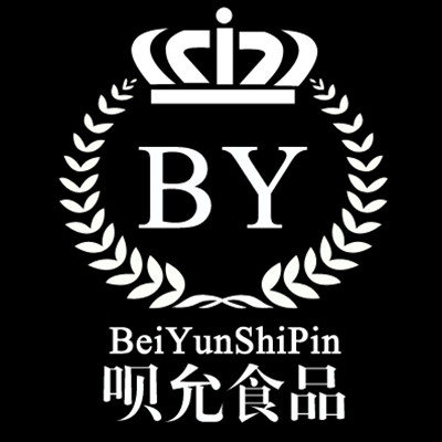 上海呗允食品有限公司