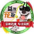 盘锦益友宠物