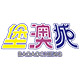 秒杀客369