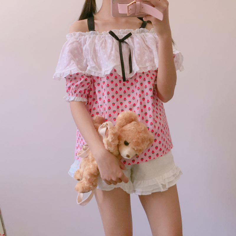 后海公主