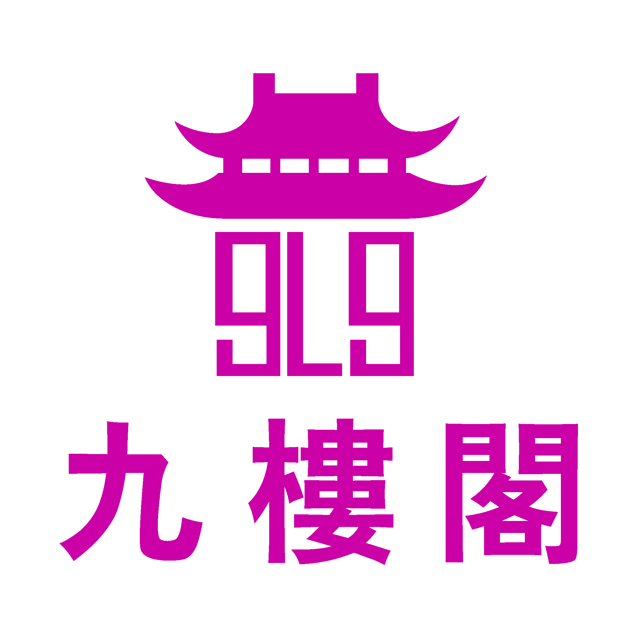 九楼阁绣品