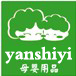 yanqihui