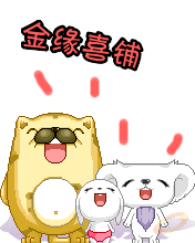 kugoubaopu
