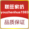 youzhenhua1983