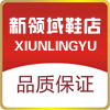 伟锋茶行