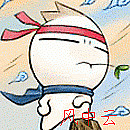 nw风中云