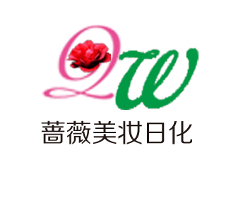 赵县蔷之薇商贸有限公司