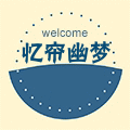 爱的小屋19870117