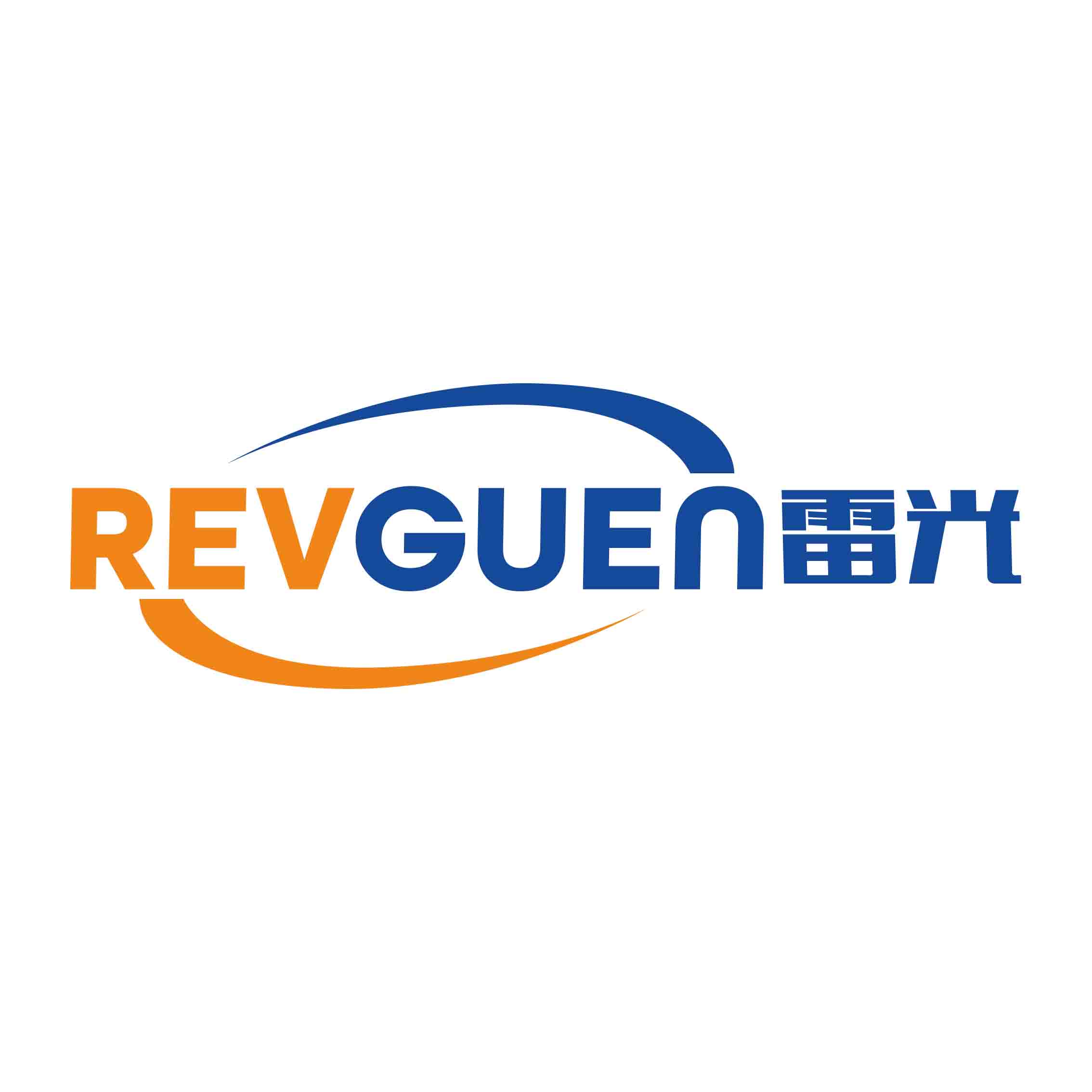 revguen雷光旗舰店