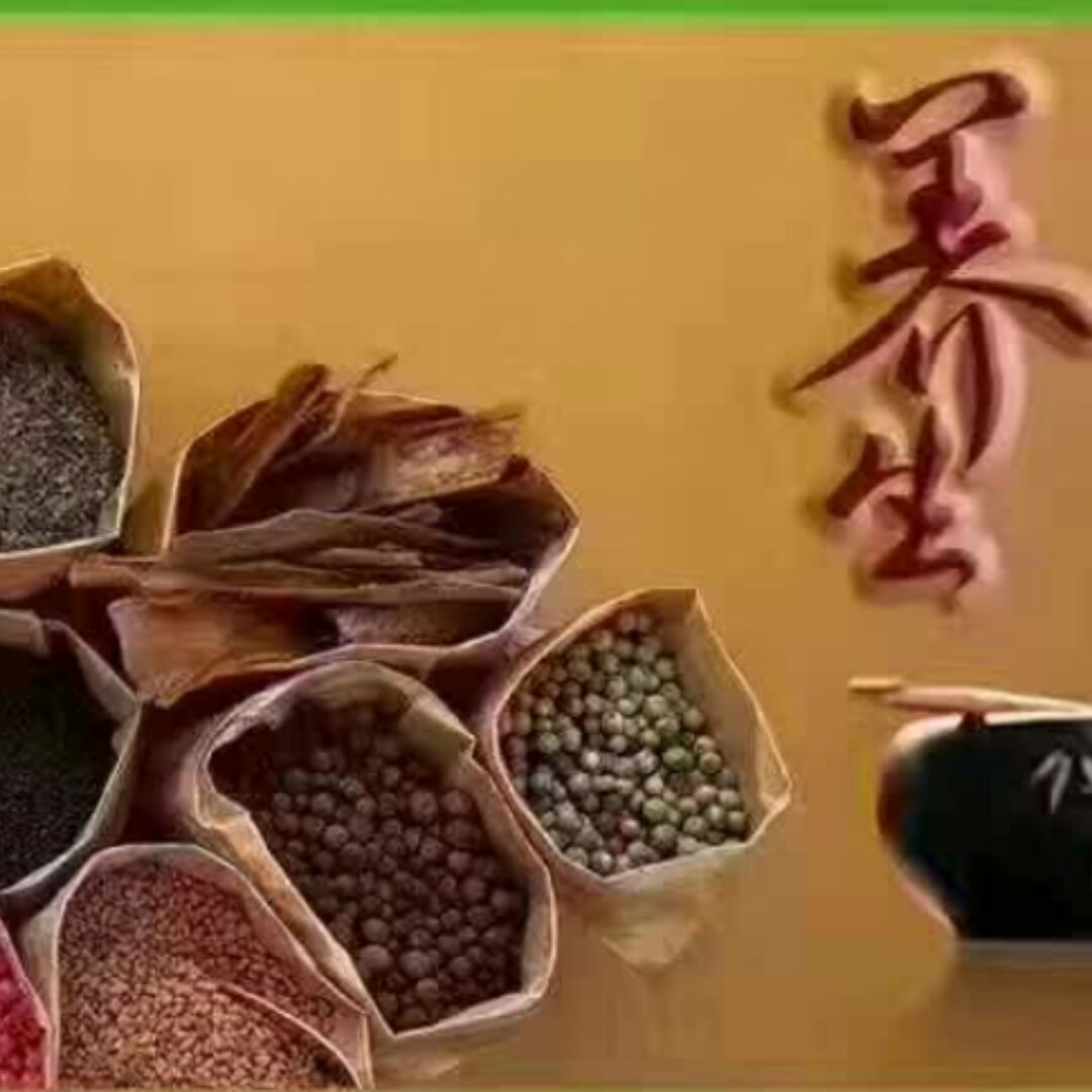 jingchuanhui555