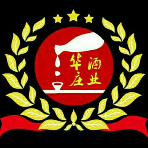 茅台镇华庄酒业酱香网