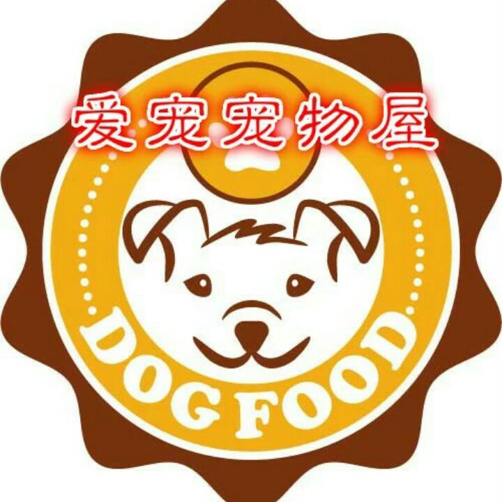 爱宠宠物馆