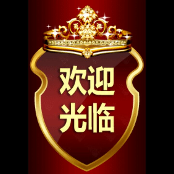 王子主意008