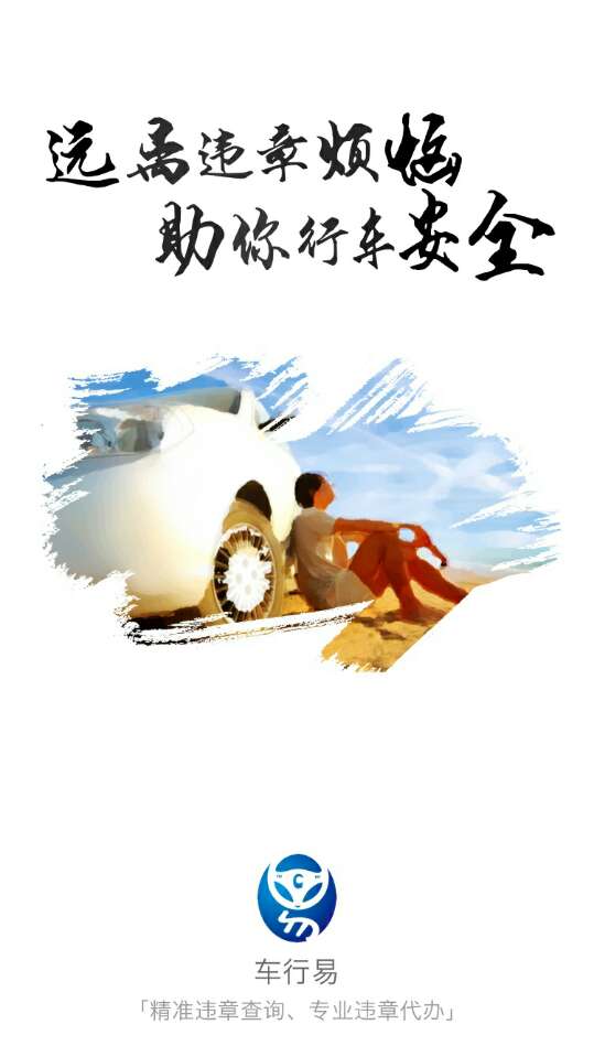 棉布艺