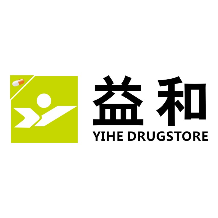 益和大药房旗舰店