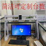 百分百mod数码