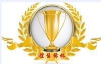 李绵杭