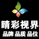 金奕天创眼镜专营店