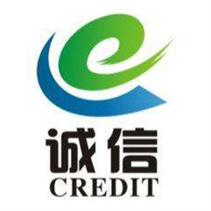 诚信数码店00