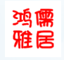 董世军119