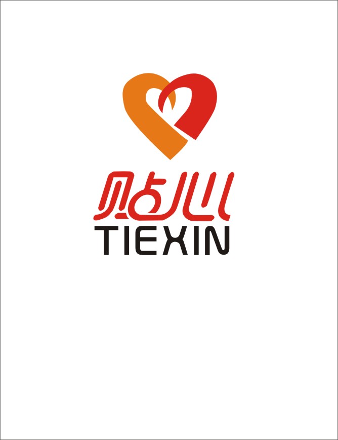 贴心运动户外旗舰店