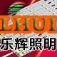 huizai_cy
